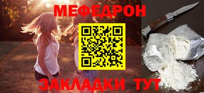 бутик Кимры
