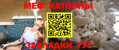 бутик Комсомольск-на-Амуре