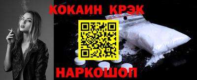 сатива Кинель