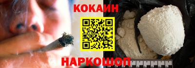спиды Кингисепп
