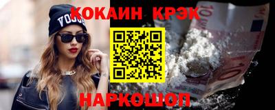 сатива Кинель