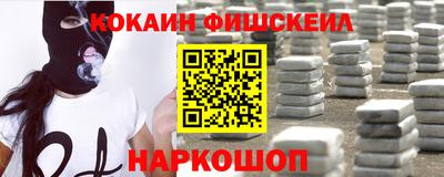бутик Кимры