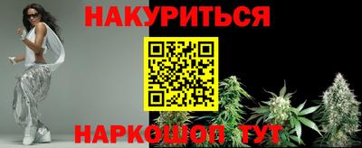 таблы Конаково