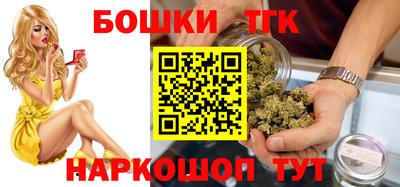 кокаин премиум Коммунар
