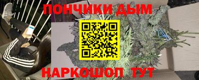 таблы Конаково