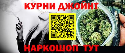 таблы Конаково