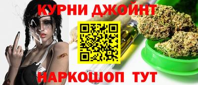 таблы Конаково