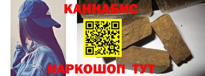 таблы Конаково