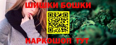 таблы Конаково
