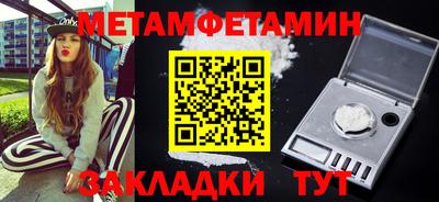 кокаин премиум Коммунар
