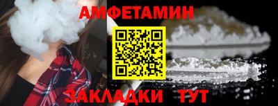 кокаин премиум Коммунар