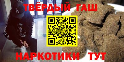 бутик Комсомольск-на-Амуре