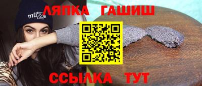 спиды Кингисепп