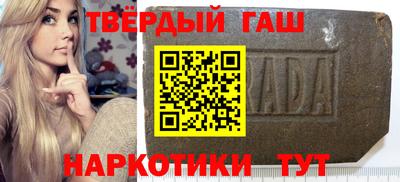 кокаин премиум Коммунар