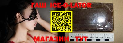бутик Кимры