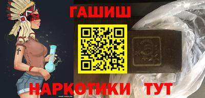 спиды Кингисепп