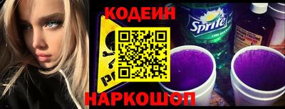 таблы Конаково